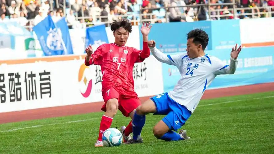 非洲杯：加纳 VS 摩洛哥
